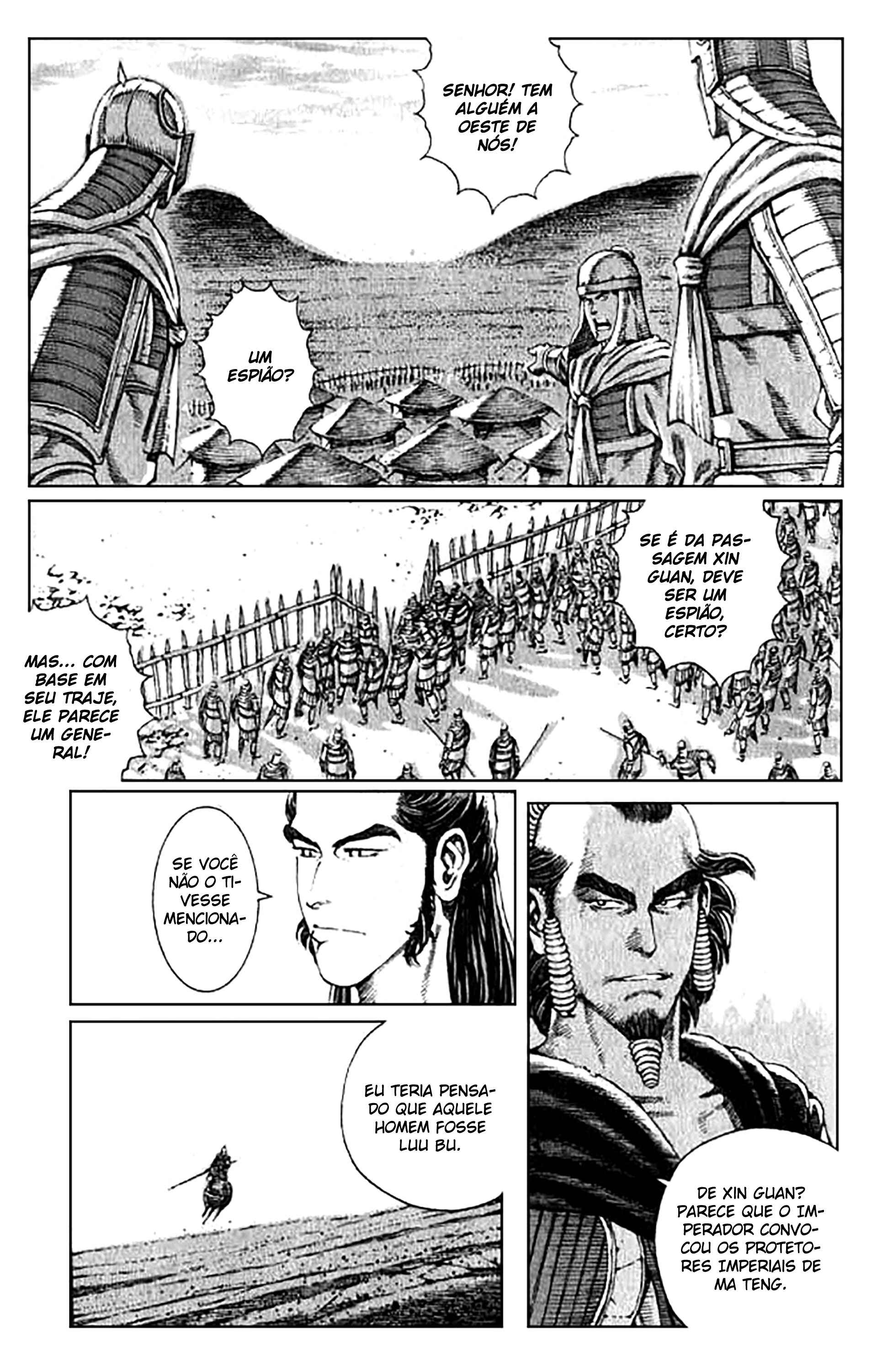 Chapter 76 - Page 17