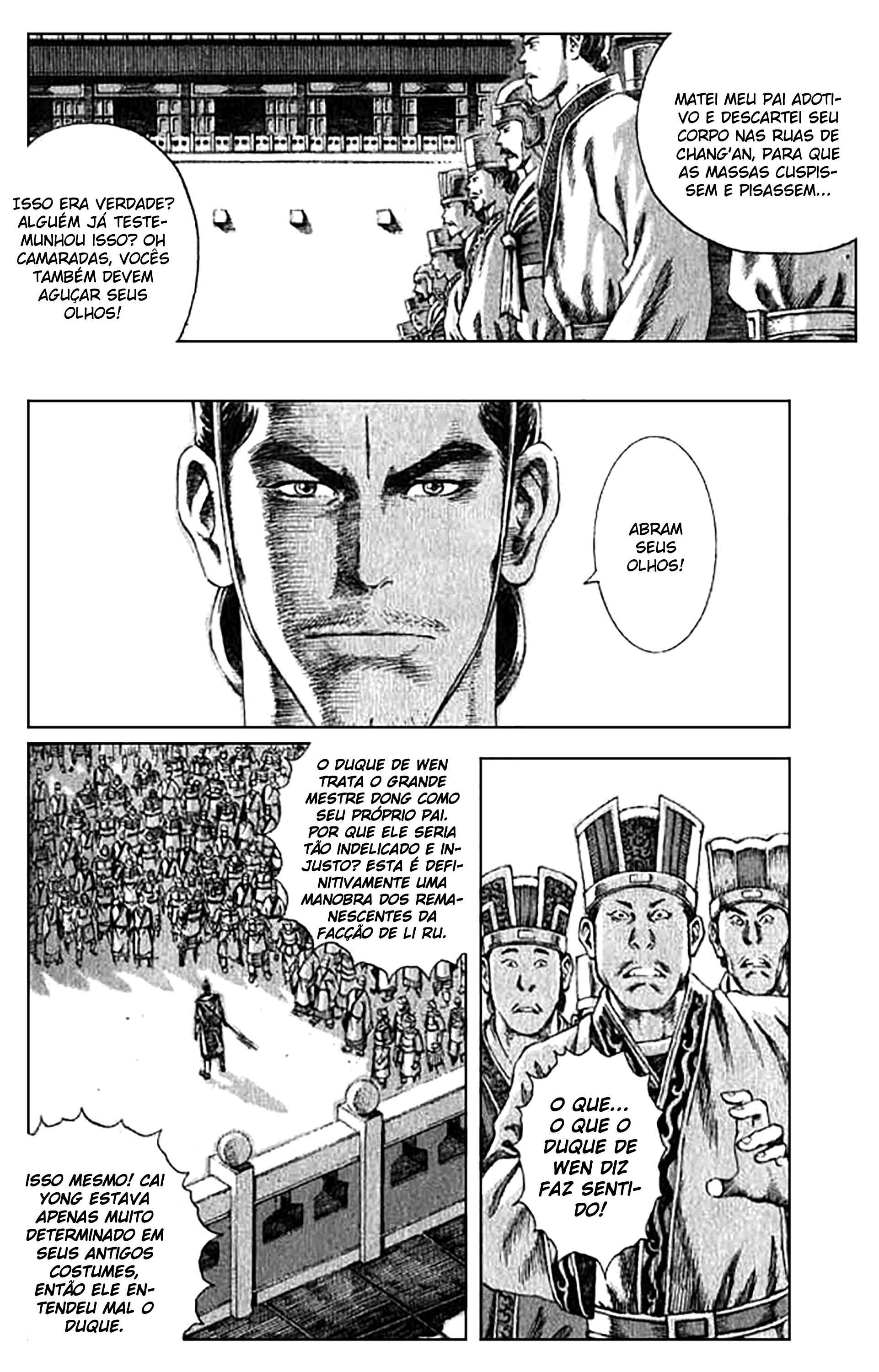 Chapter 76 - Page 4