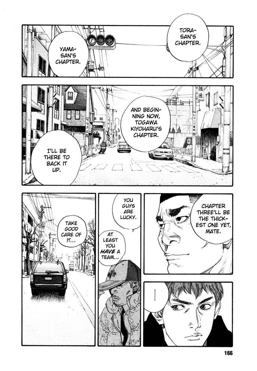 Chapter 29 - Page 24