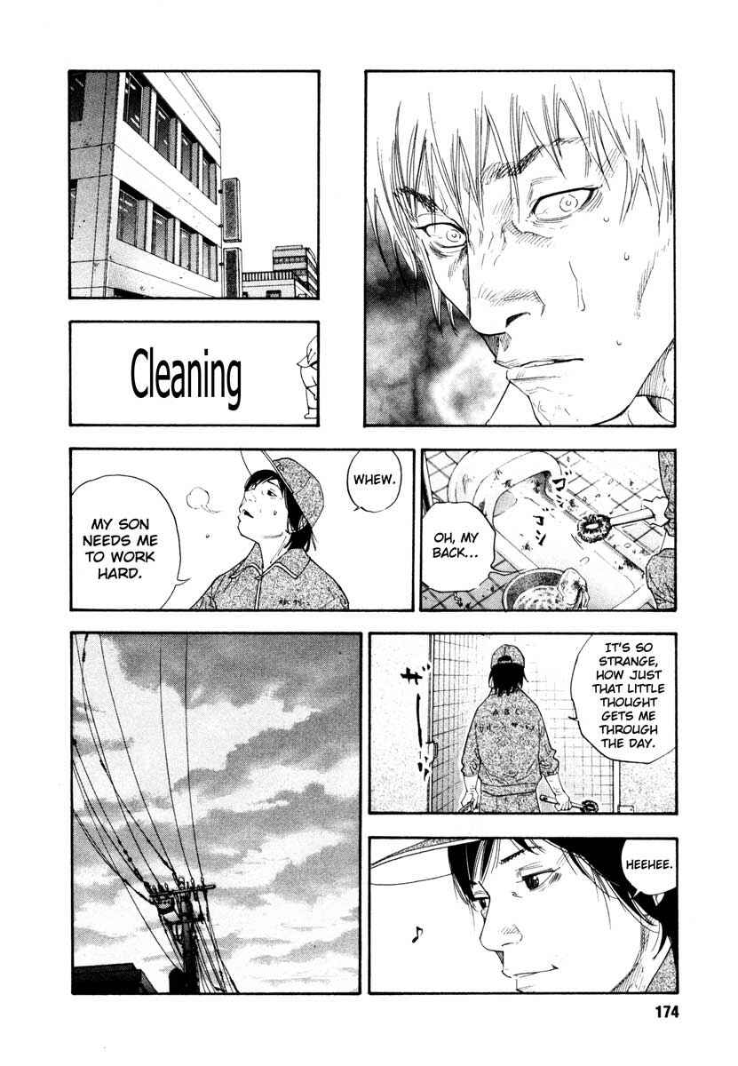 Chapter 29 - Page 32