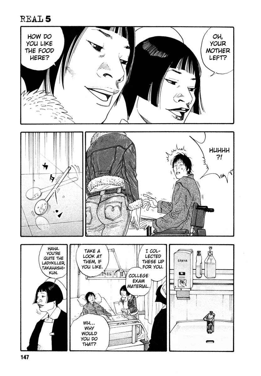 Chapter 29 - Page 5