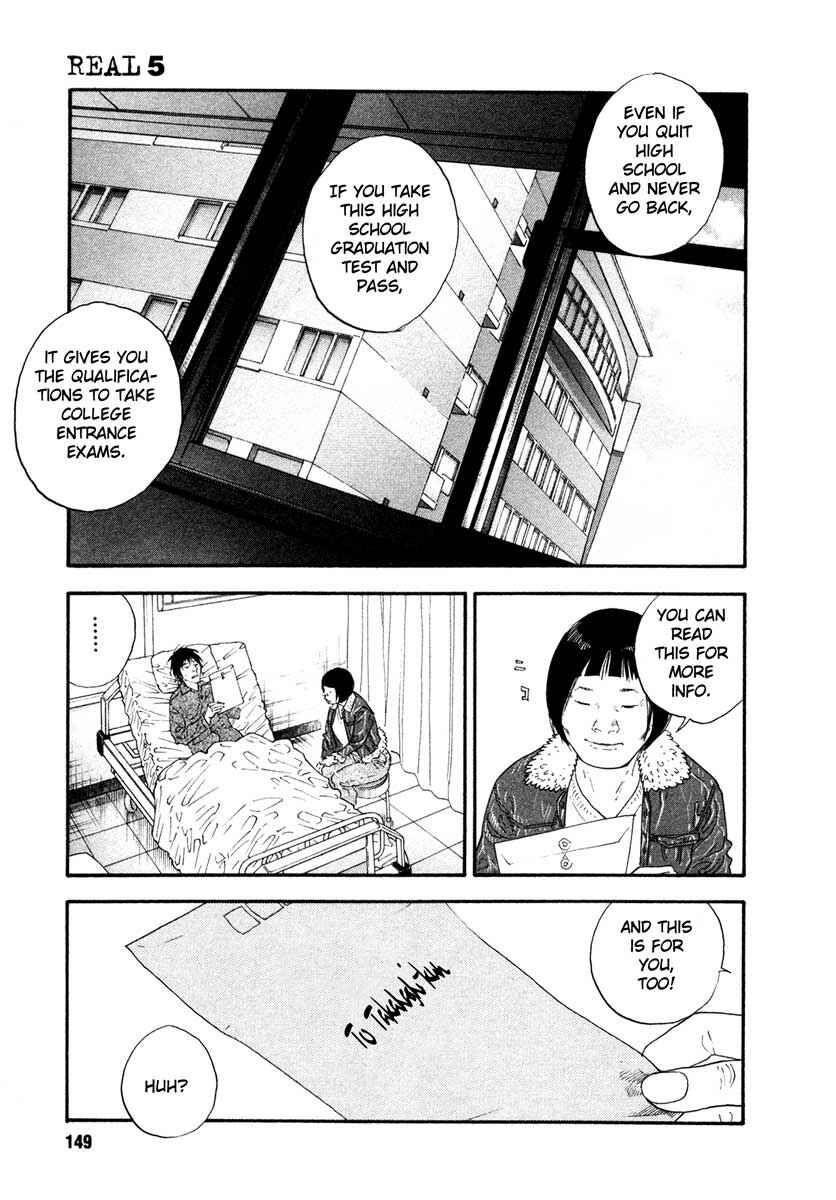 Chapter 29 - Page 7