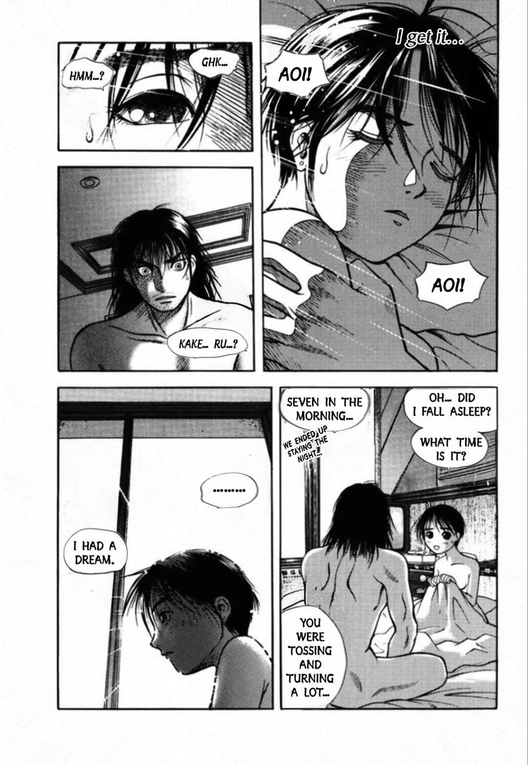 Chapter 87 - Page 16