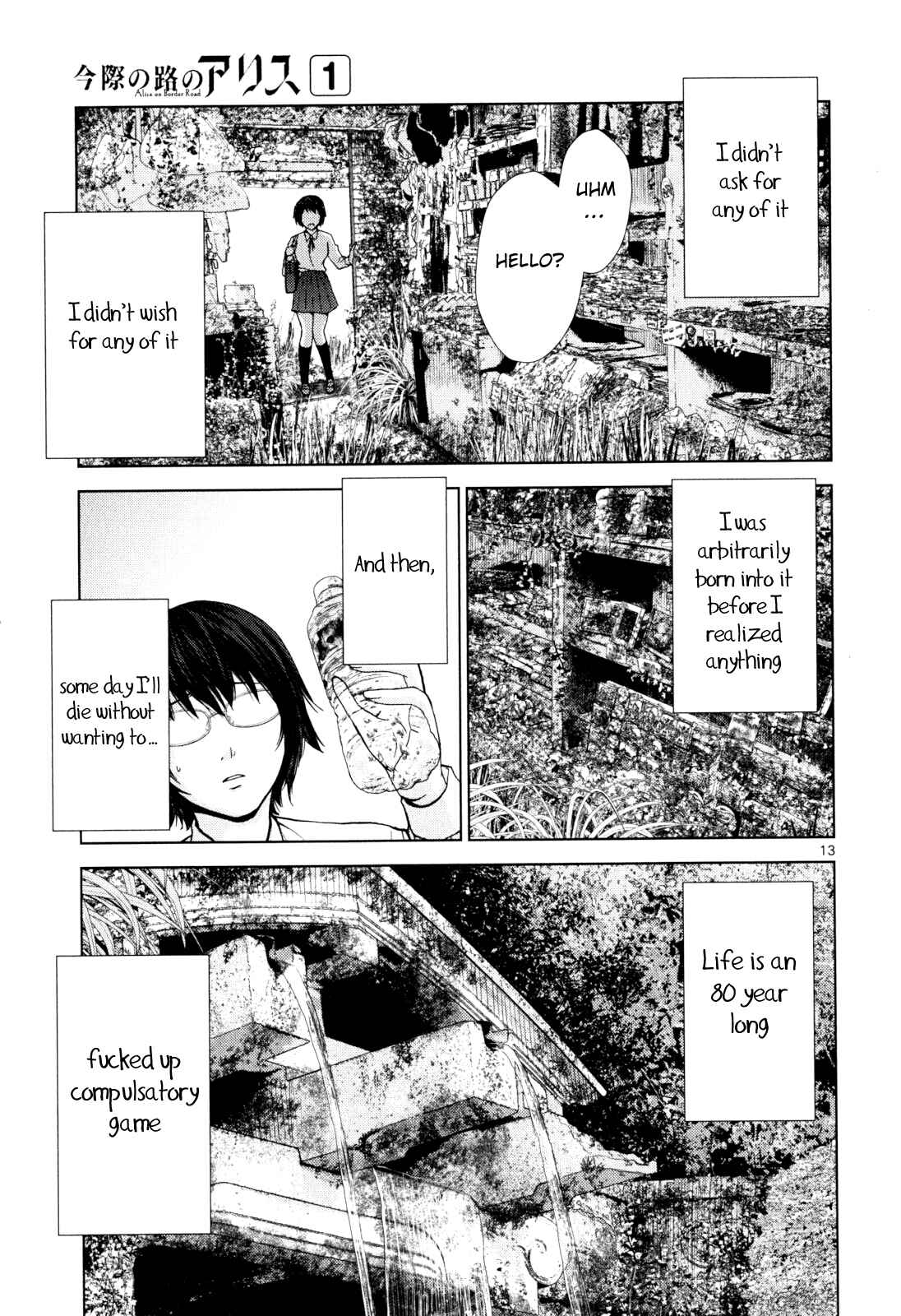 Chapter 1 - Page 15