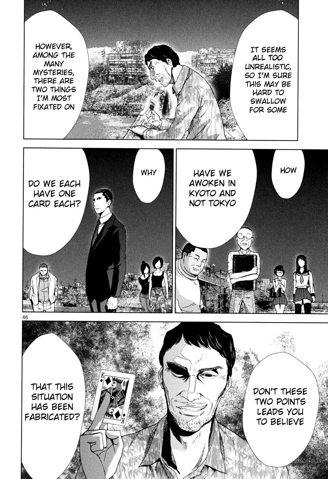 Chapter 1 - Page 46