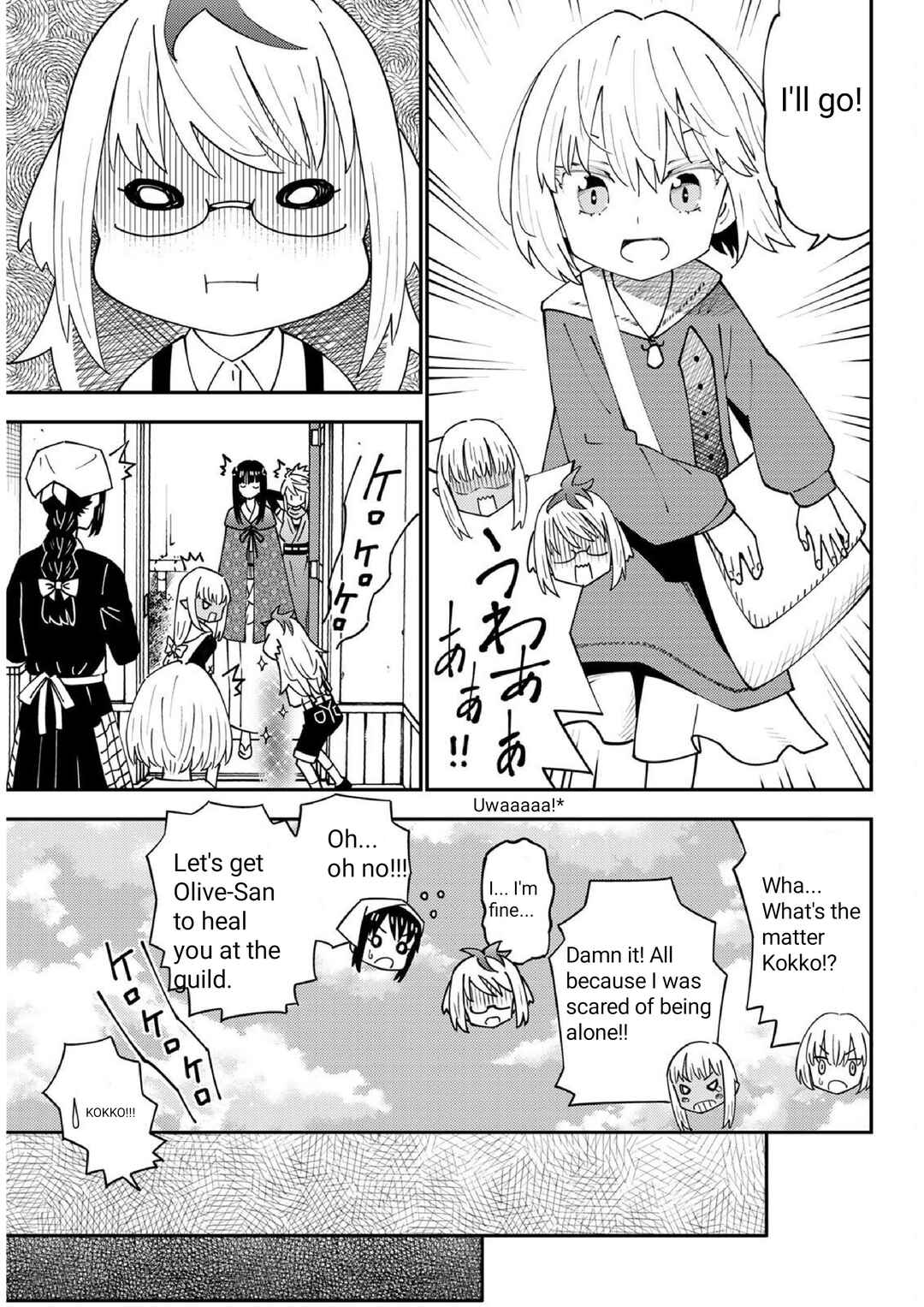 Chapter 70 - Page 16
