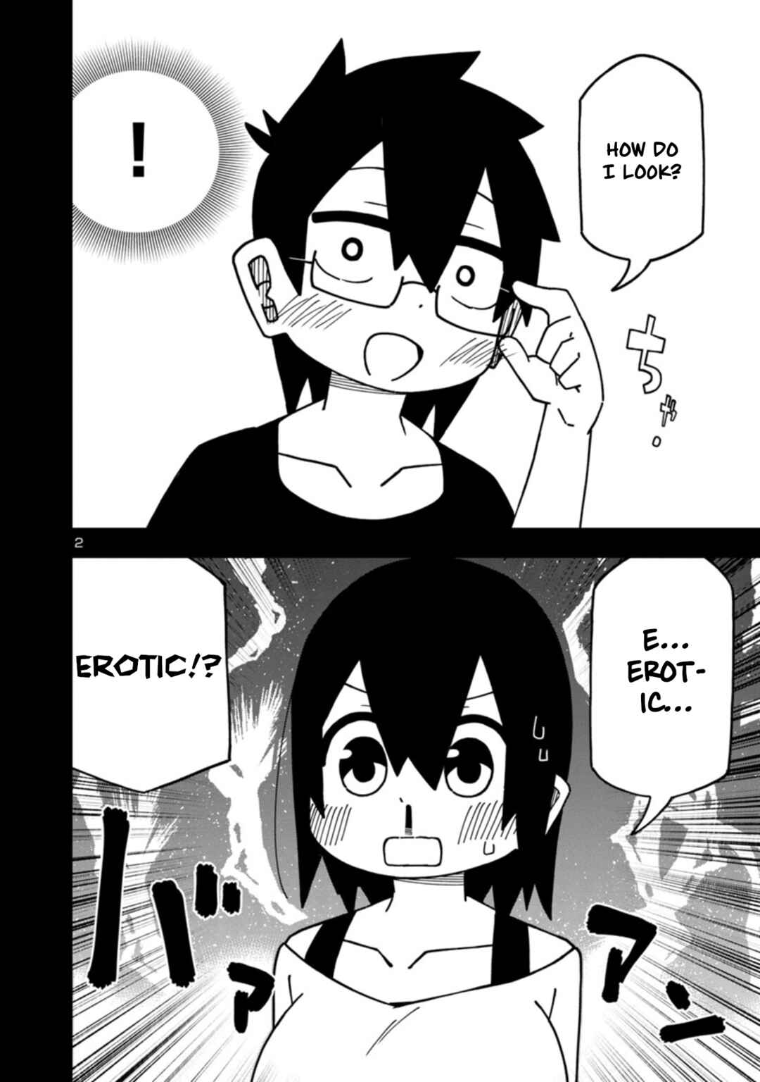 Chapter 92 - Page 2