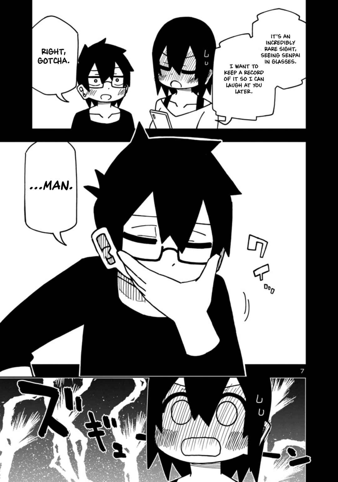 Chapter 92 - Page 7