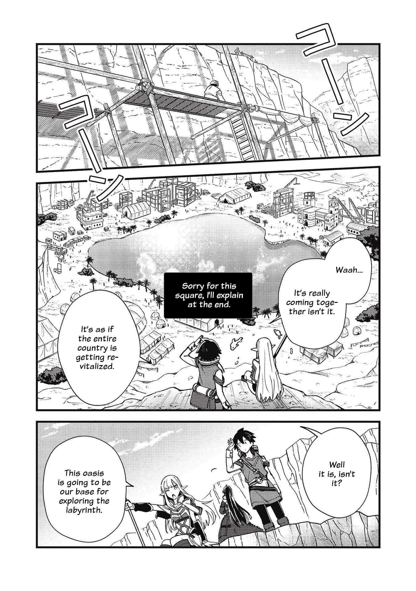Chapter 31 - Page 1