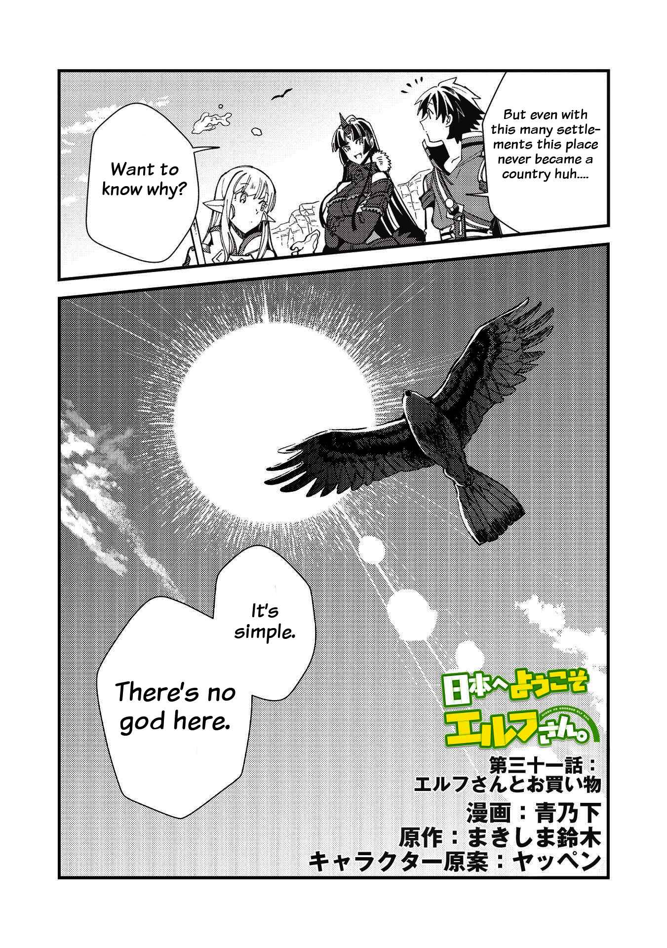 Chapter 31 - Page 2