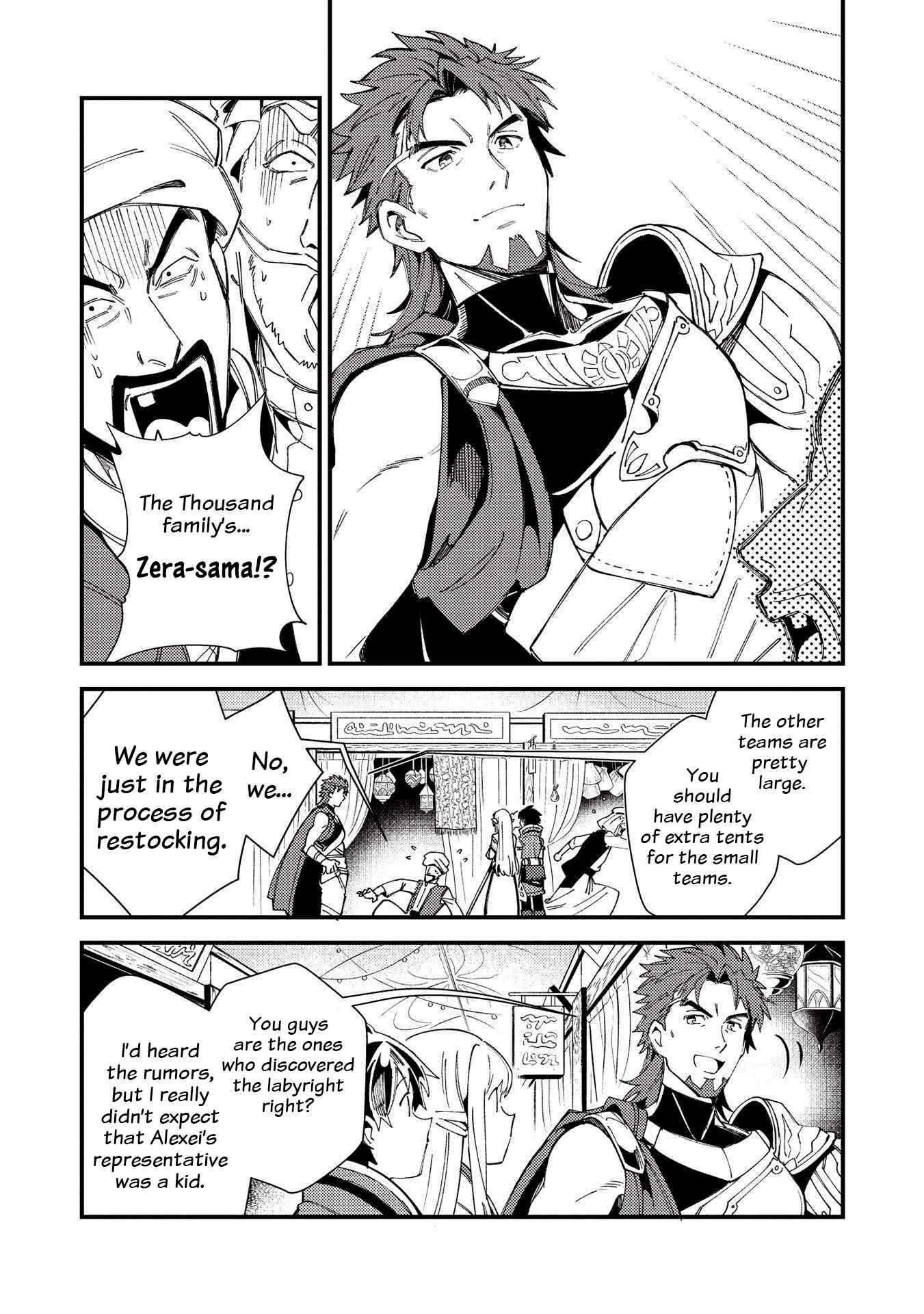 Chapter 31 - Page 7