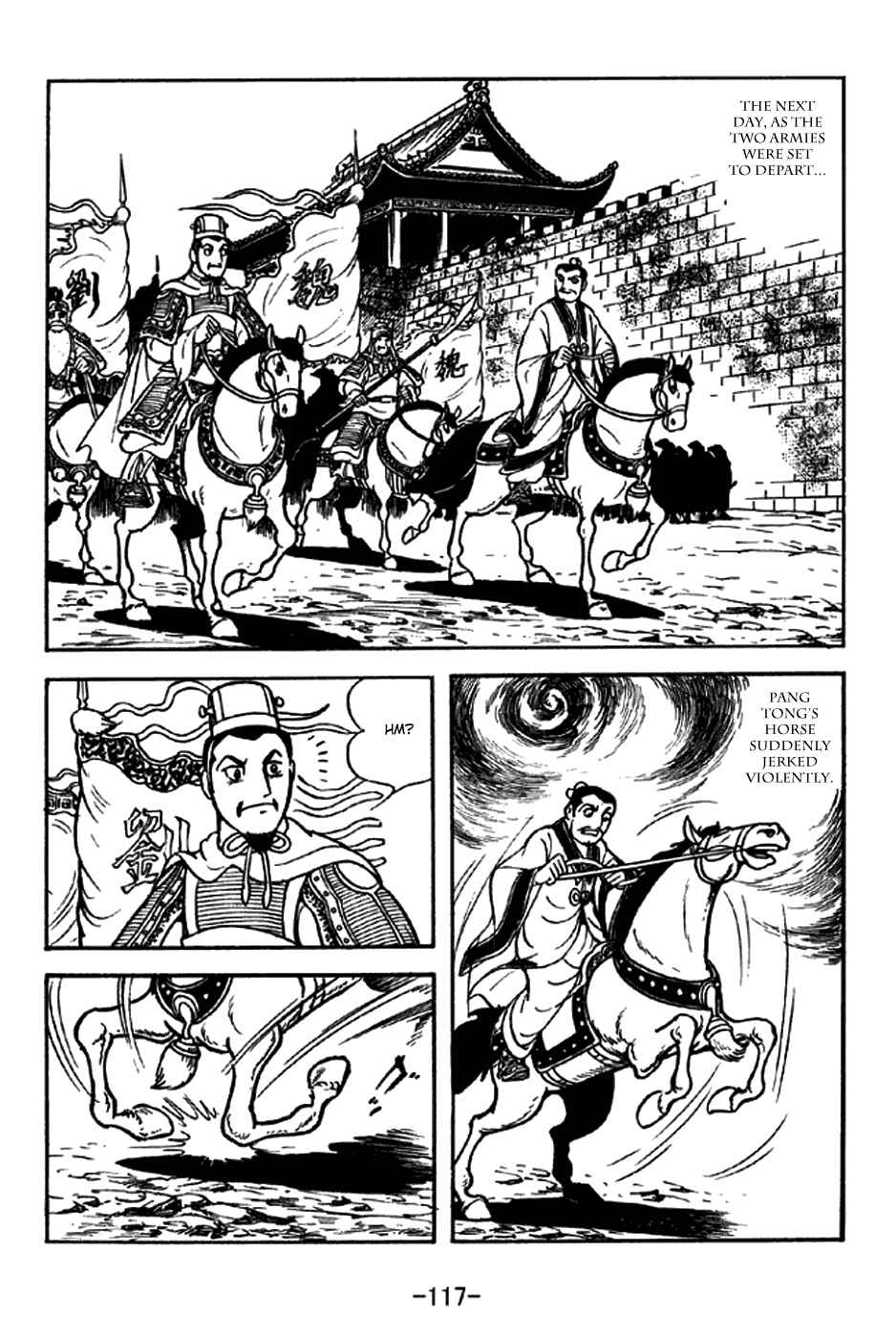 Chapter 214 - Page 14