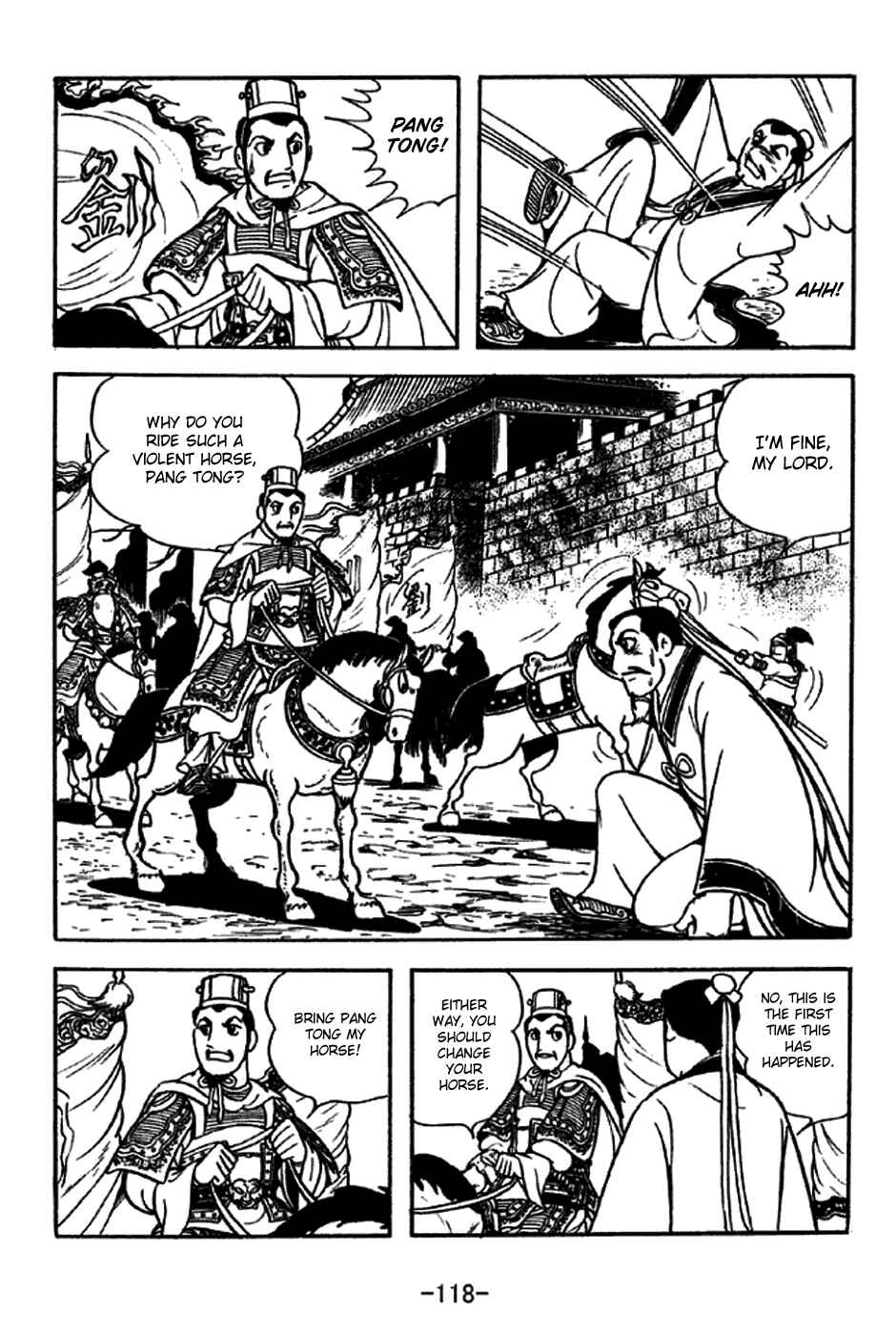 Chapter 214 - Page 15