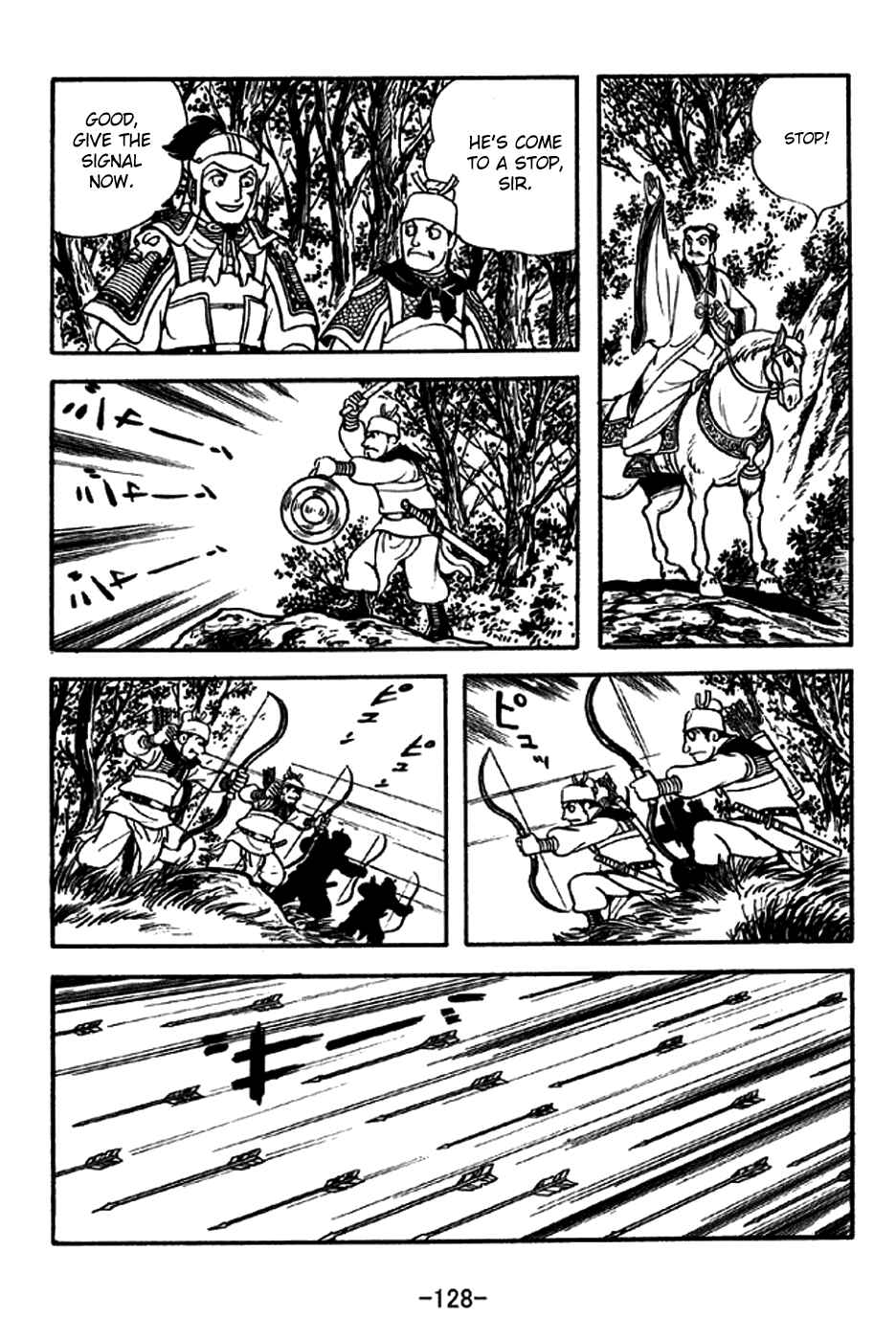 Chapter 214 - Page 25