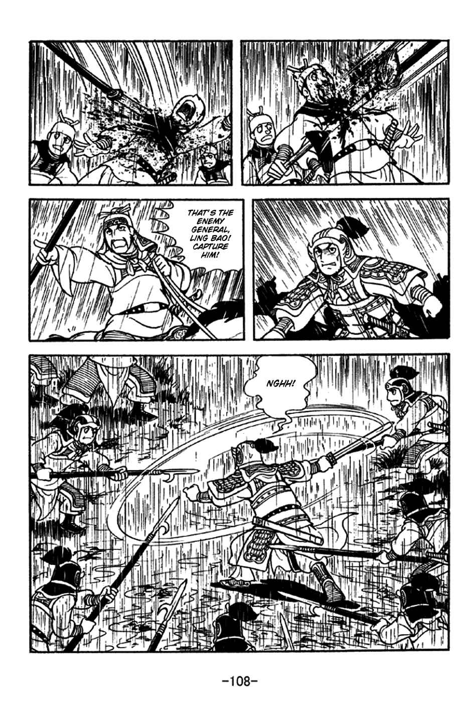 Chapter 214 - Page 5