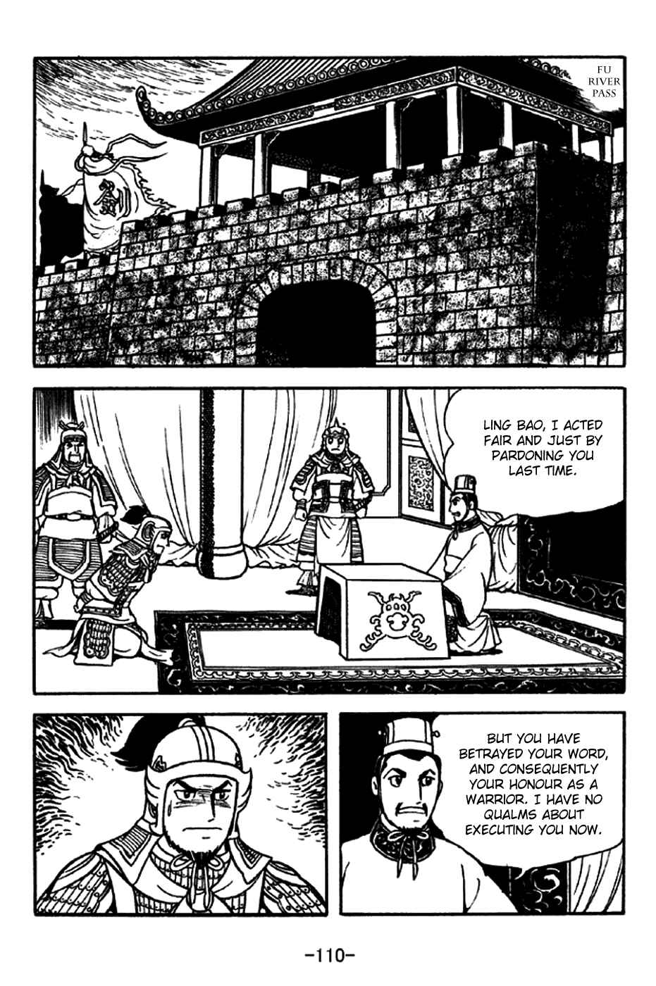 Chapter 214 - Page 7