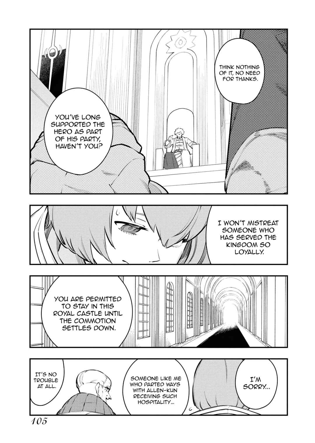Chapter 46 - Page 4