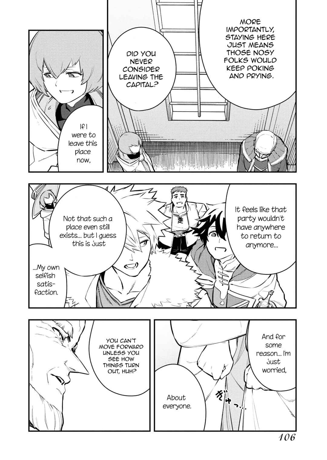 Chapter 46 - Page 5