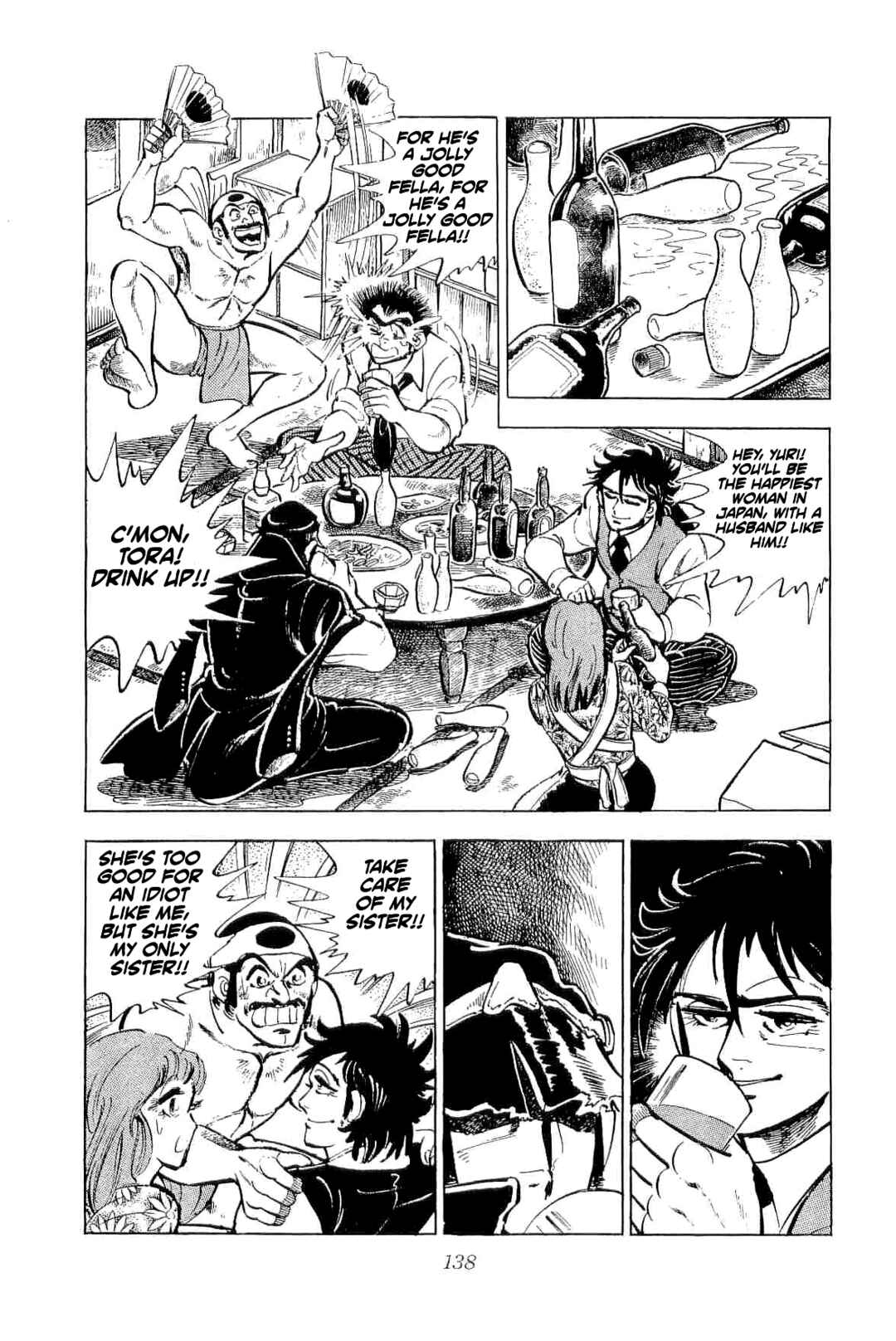 Chapter 42 - Page 16