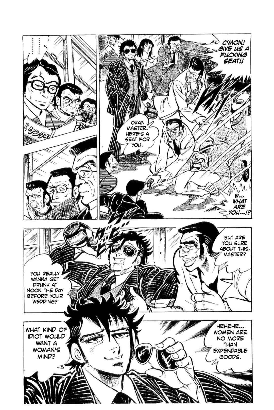 Chapter 42 - Page 5