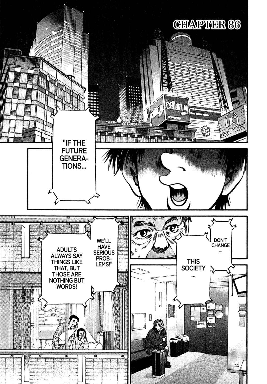 Chapter 86 - Page 1