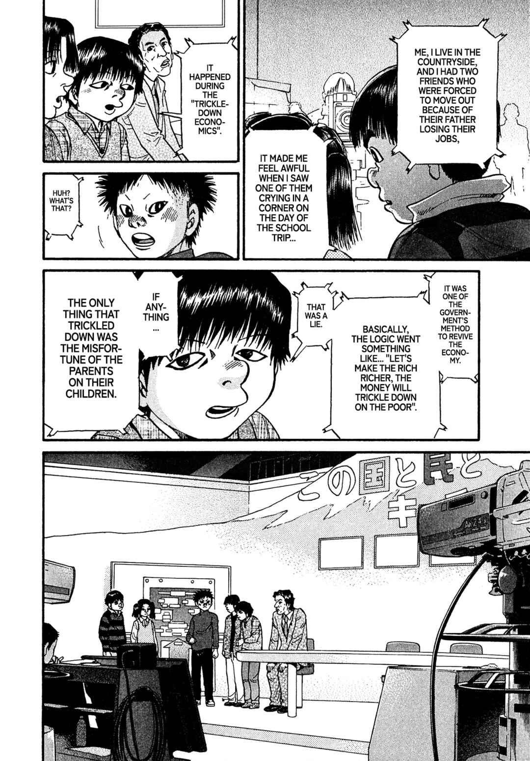Chapter 86 - Page 10