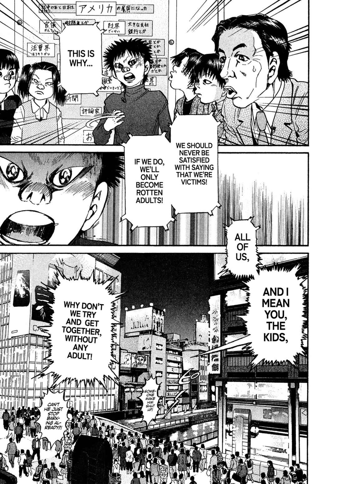 Chapter 86 - Page 11