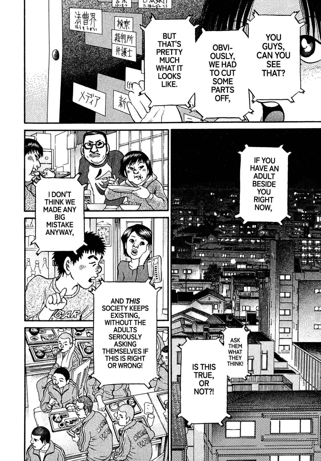 Chapter 86 - Page 4