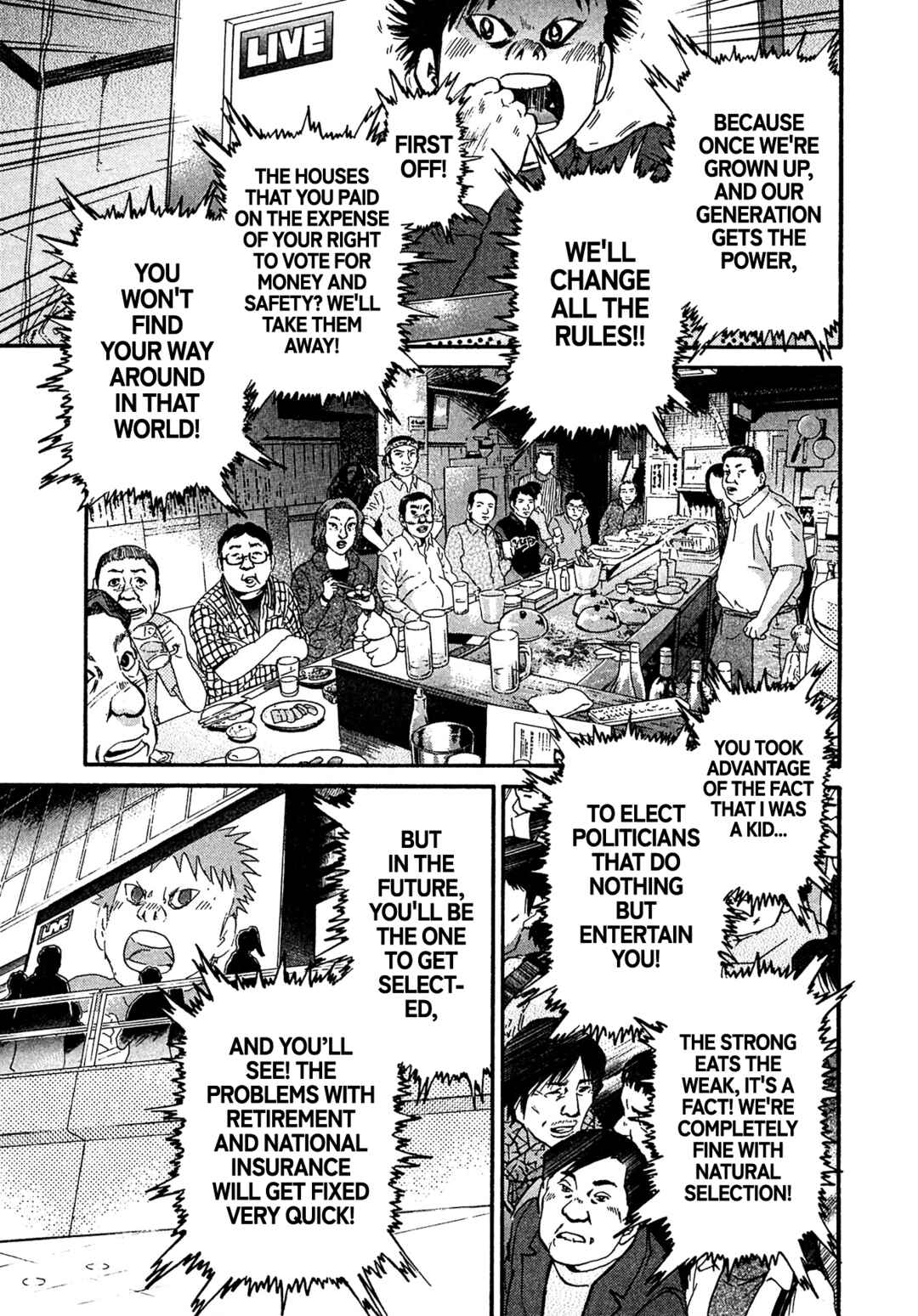 Chapter 86 - Page 7