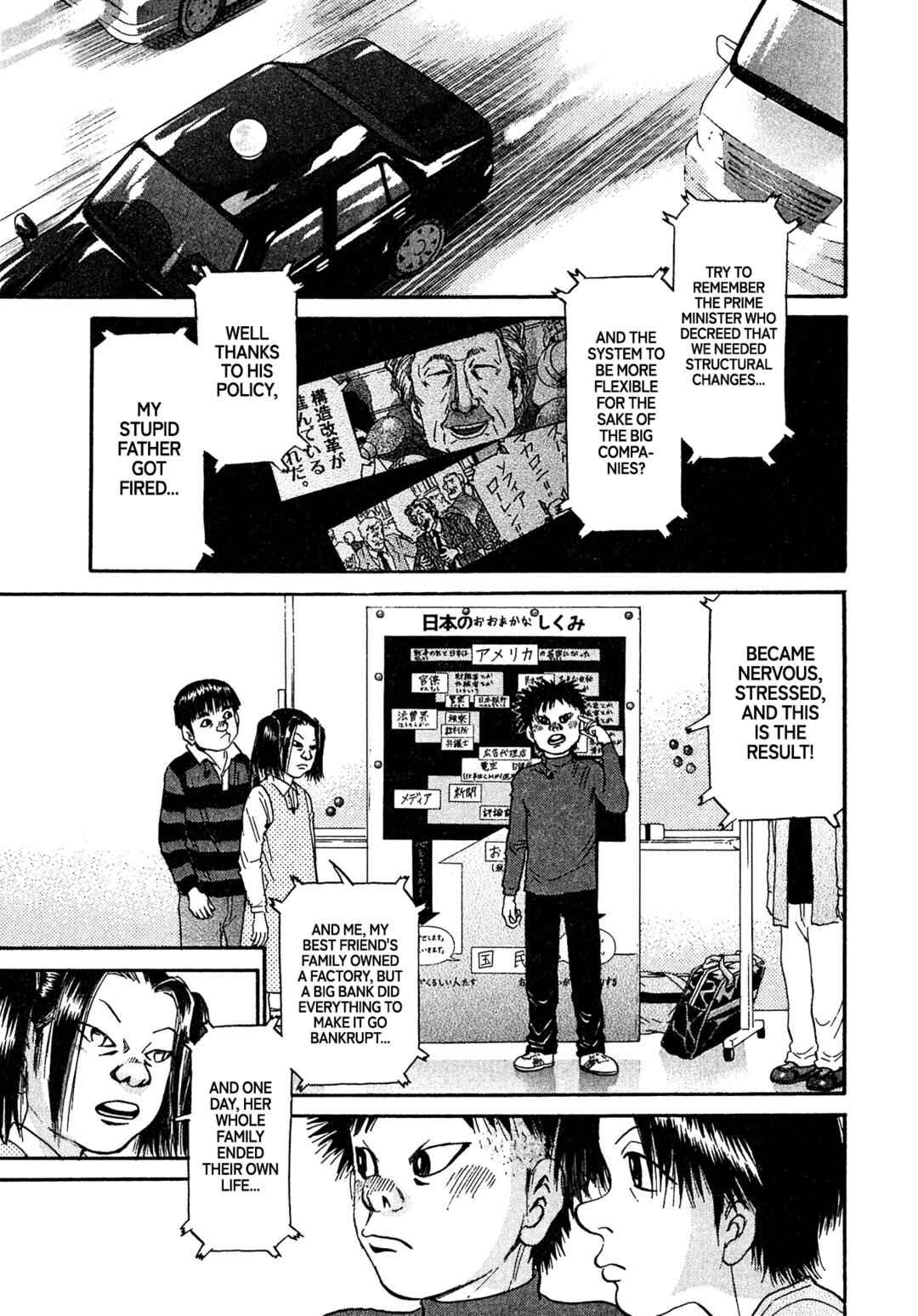 Chapter 86 - Page 9