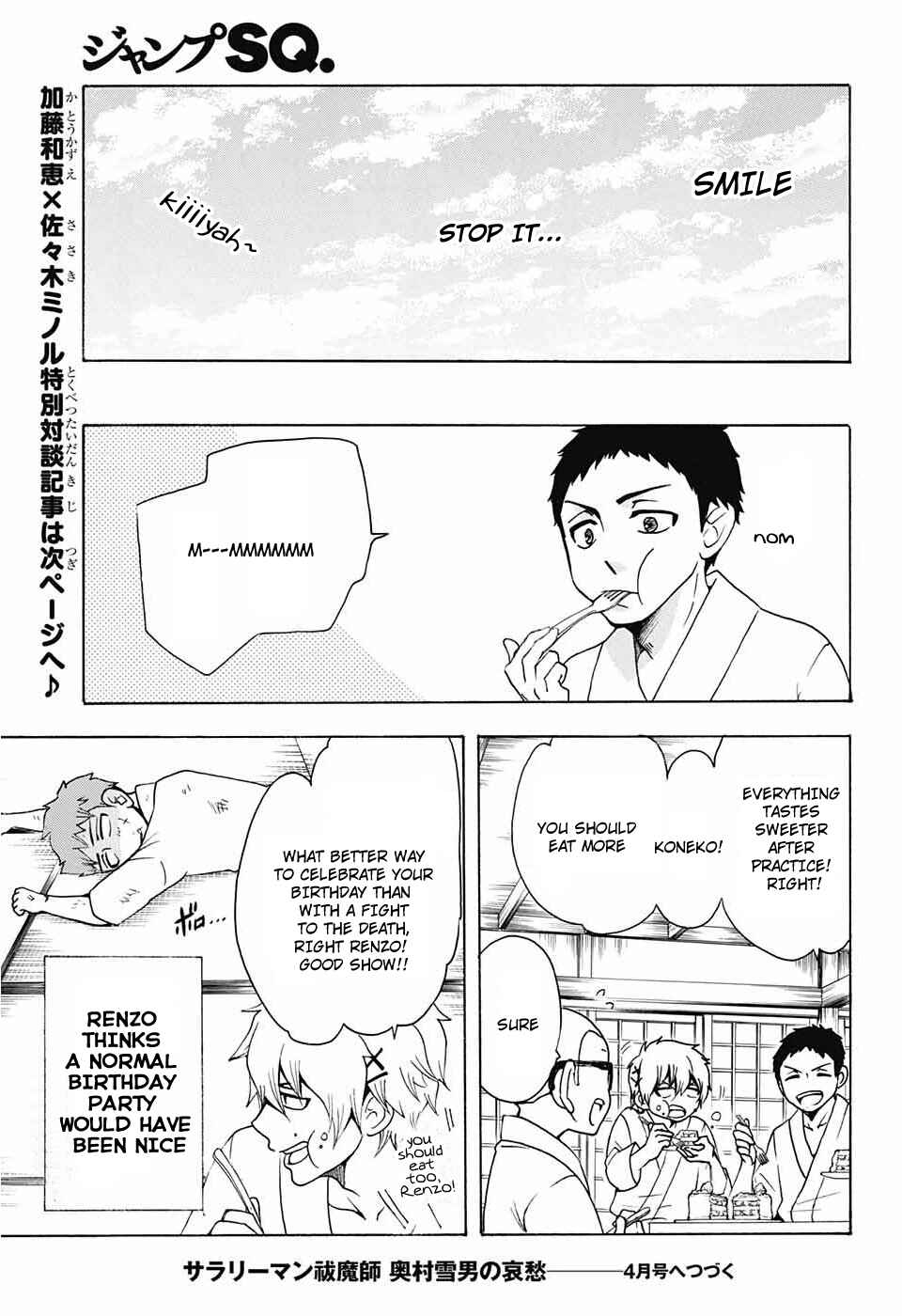 Chapter 37 - Page 13