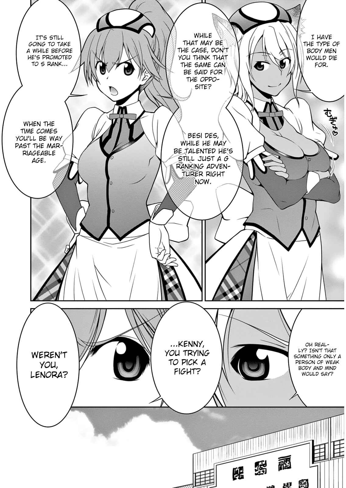 Chapter 5 - Page 26