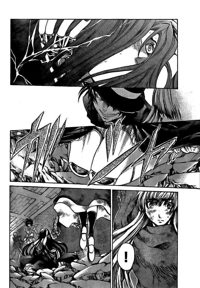 Chapter 187 - Page 7
