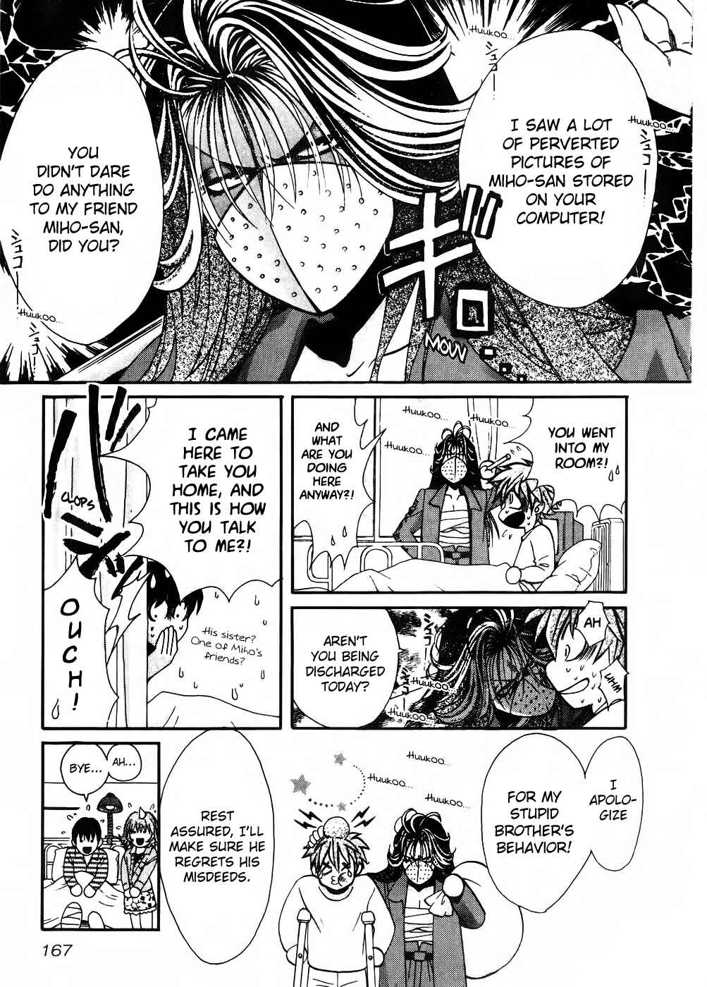 Chapter 72 - Page 11