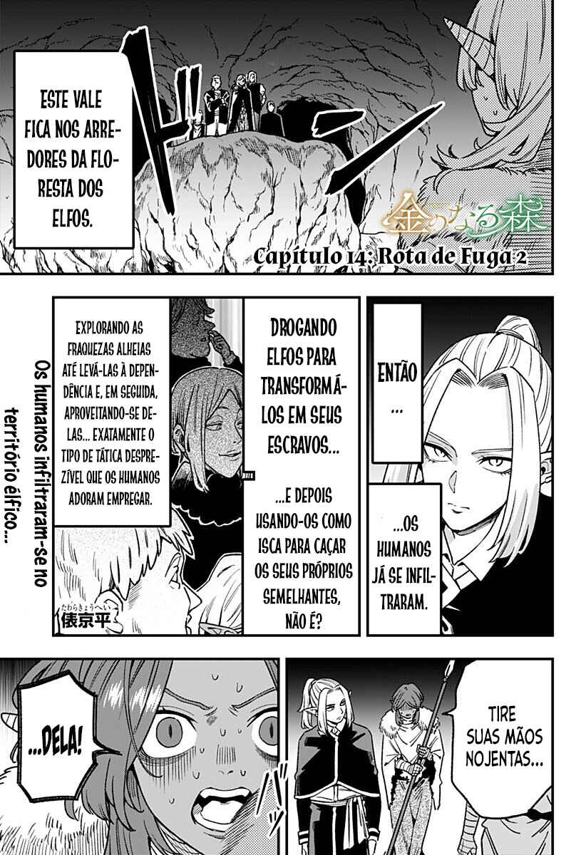 Chapter 14 - Page 2
