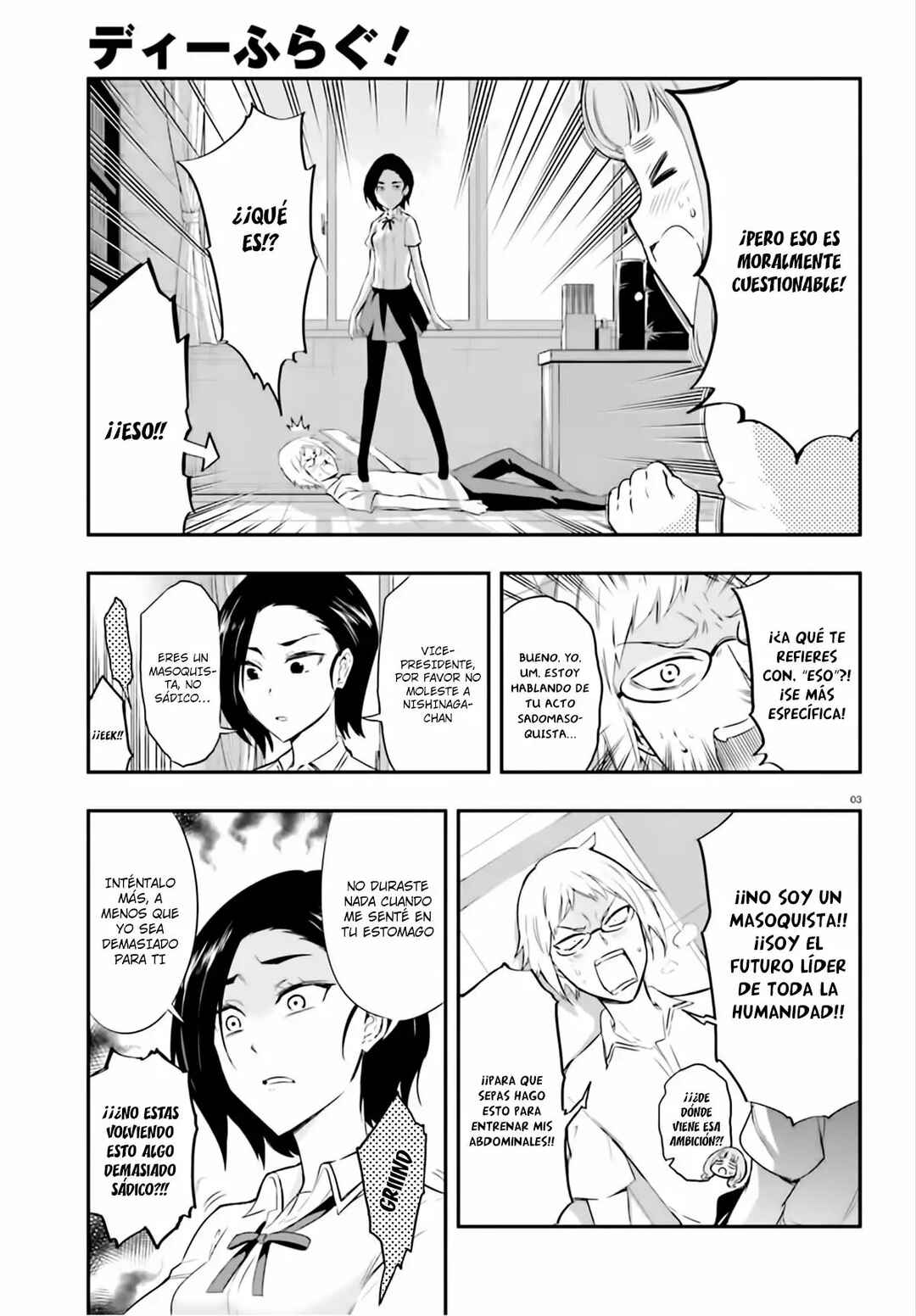 Chapter 102 - Page 4