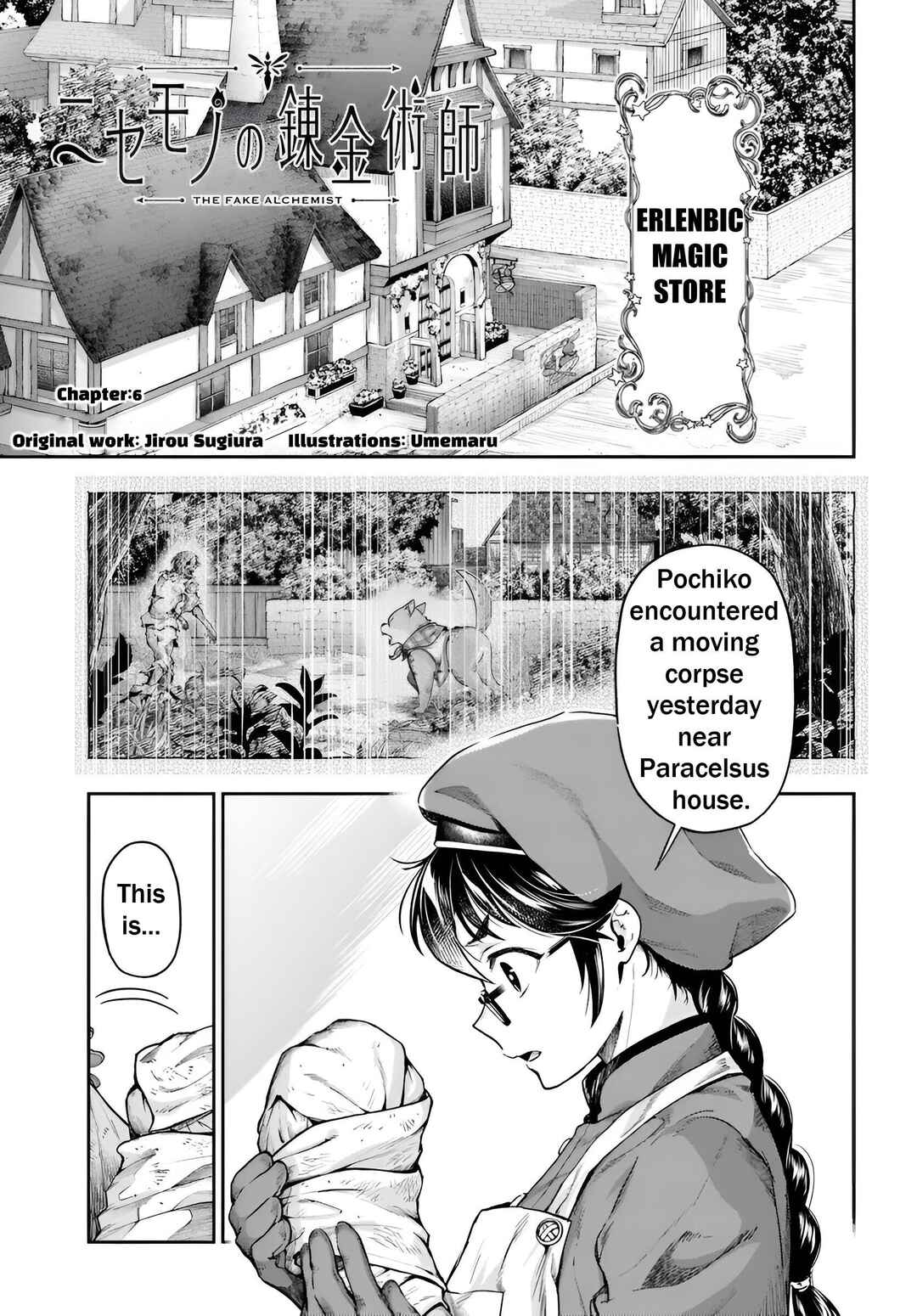 Chapter 6 - Page 2