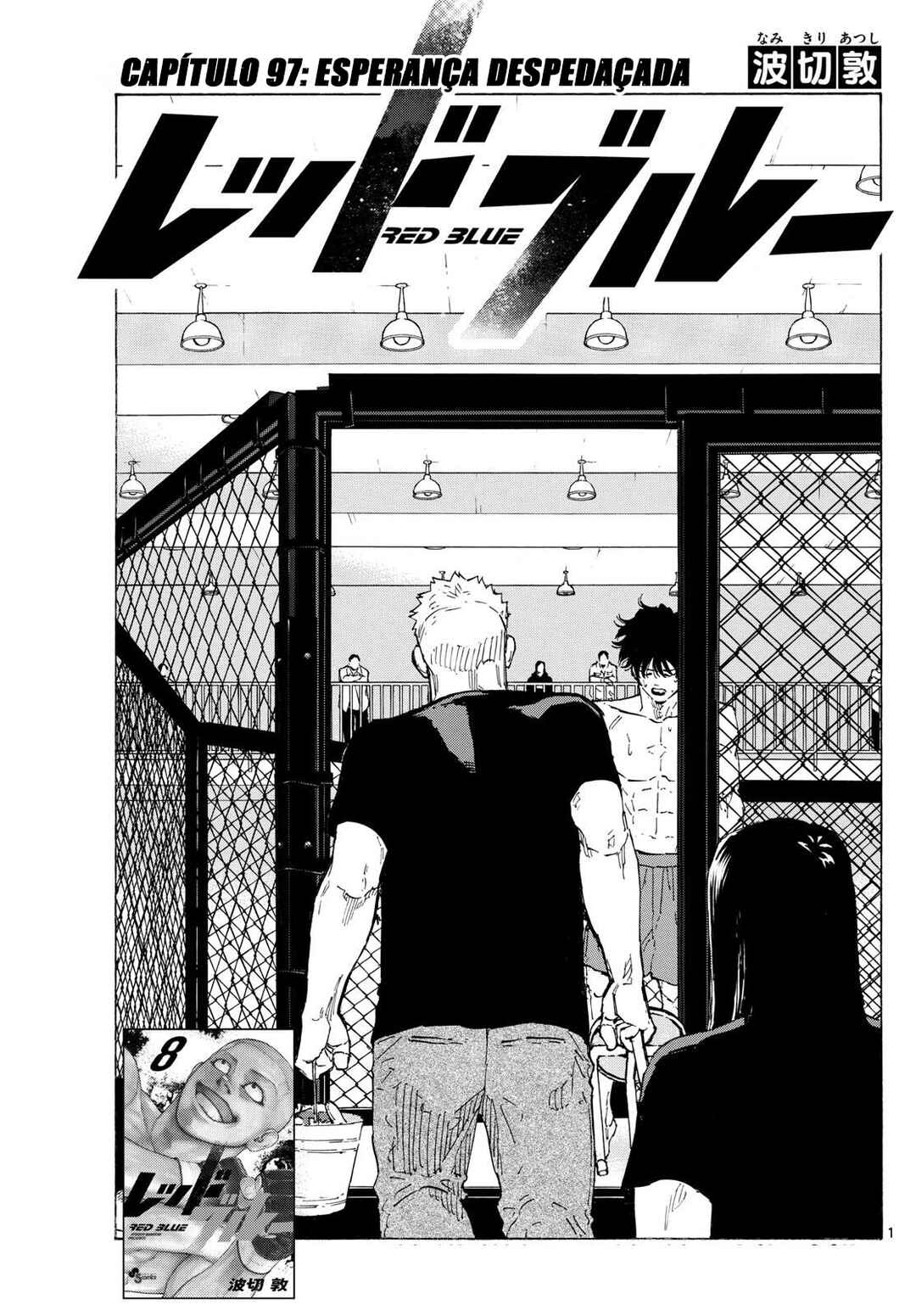 Chapter 97 - Page 2