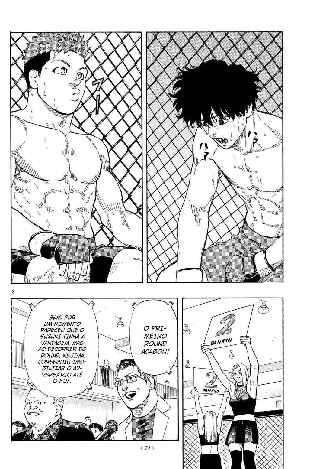 Chapter 97 - Page 3