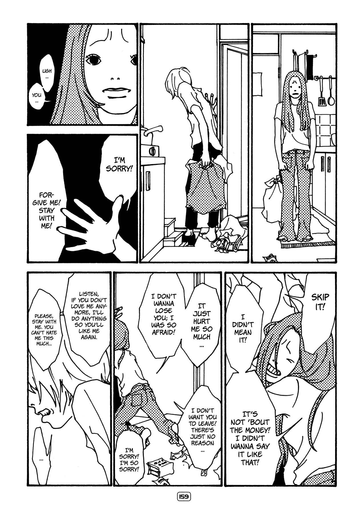Chapter 19 - Page 5