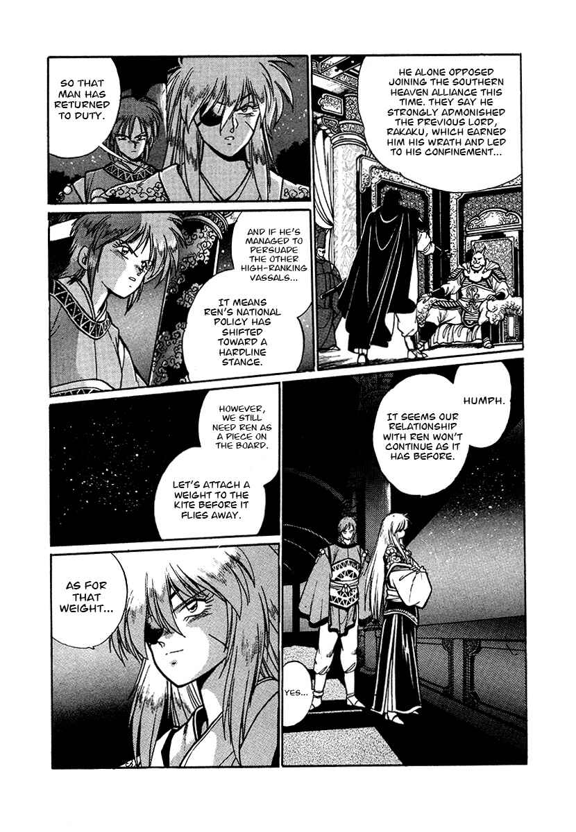 Chapter 46 - Page 11