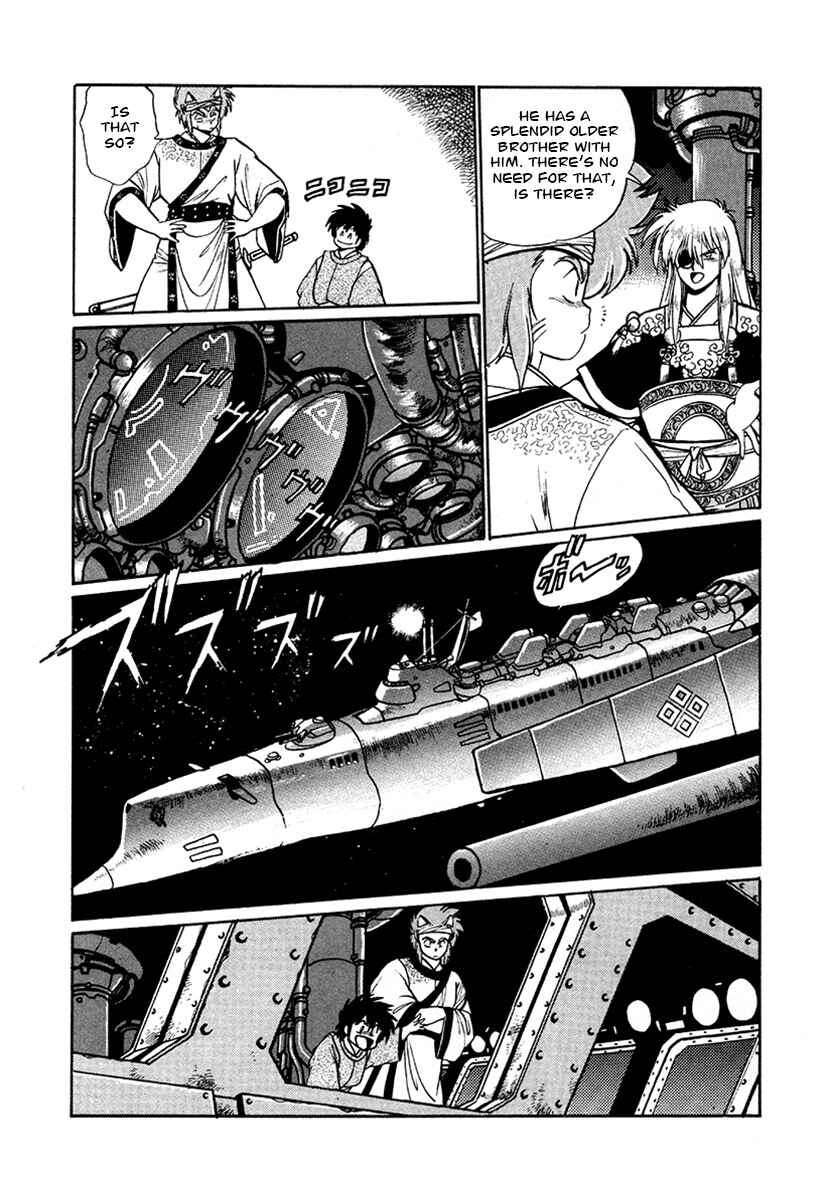Chapter 46 - Page 25