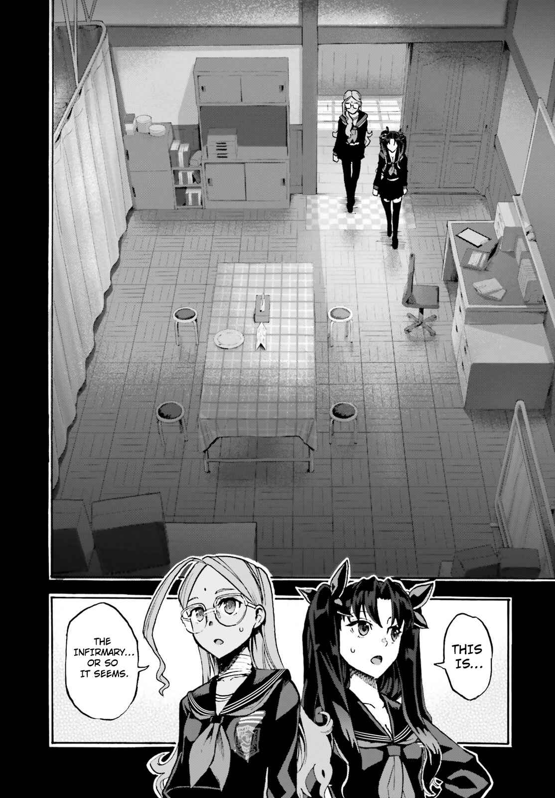 Chapter 43 - Page 12