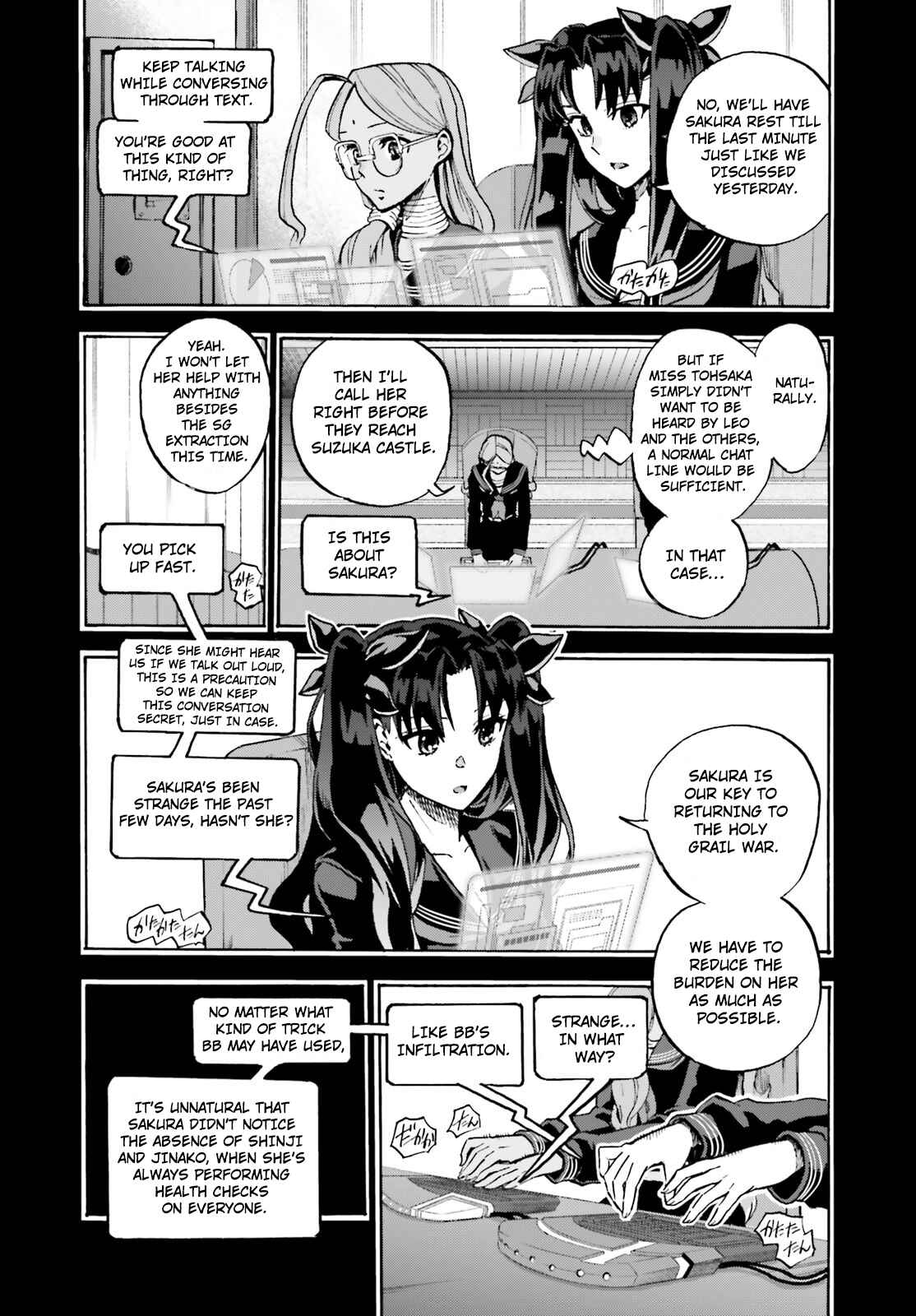 Chapter 43 - Page 2
