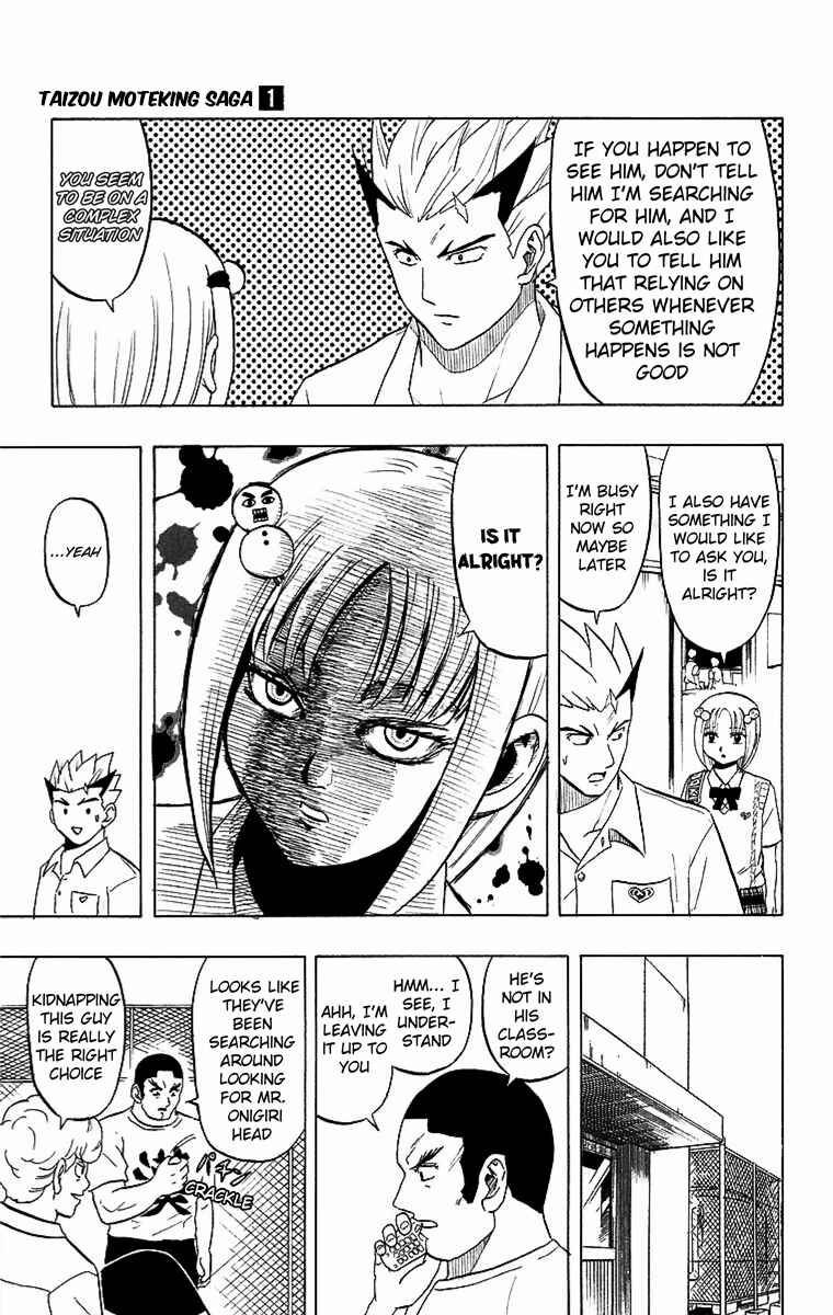 Chapter 2 - Page 13