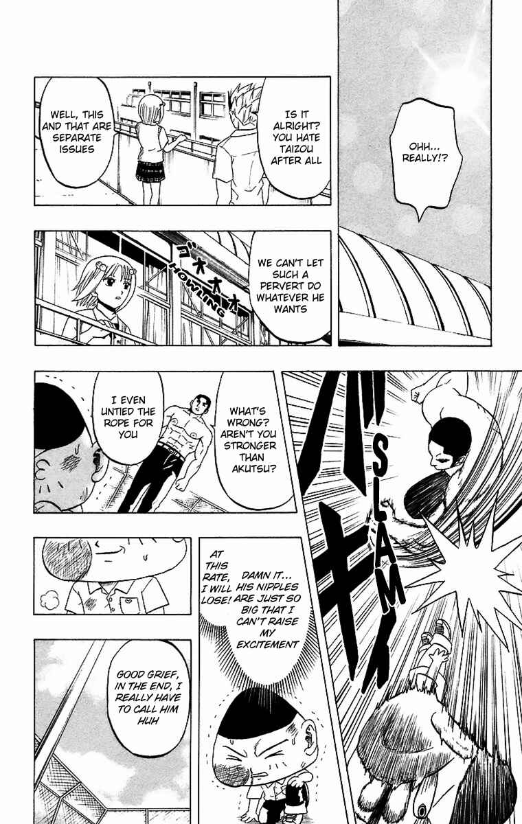 Chapter 2 - Page 16
