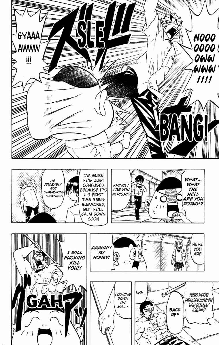 Chapter 2 - Page 20