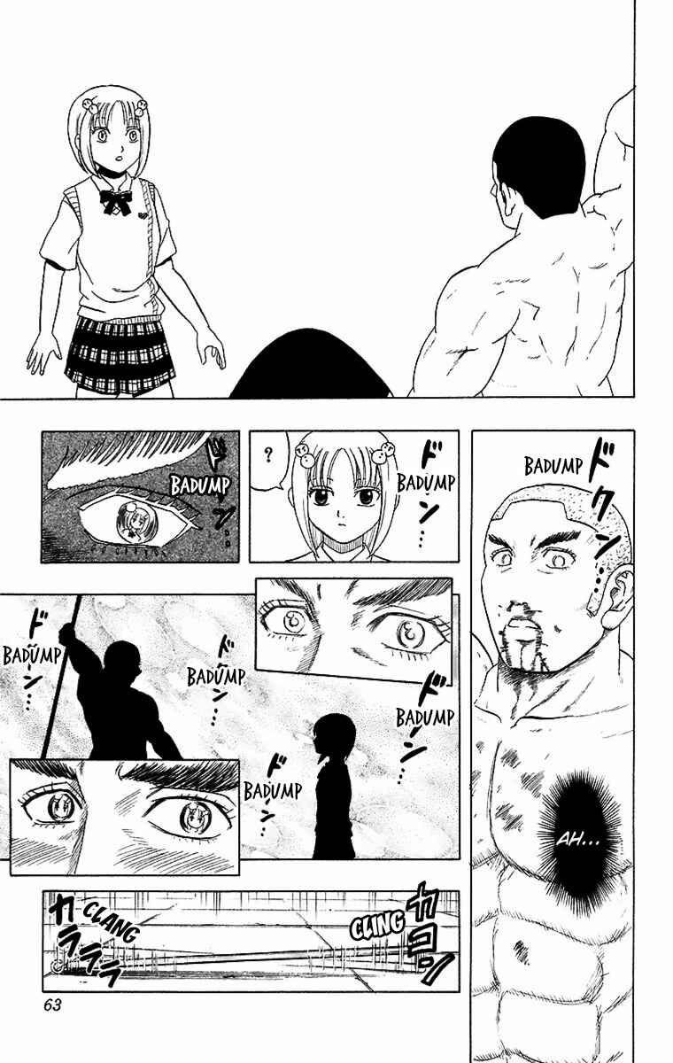 Chapter 2 - Page 21