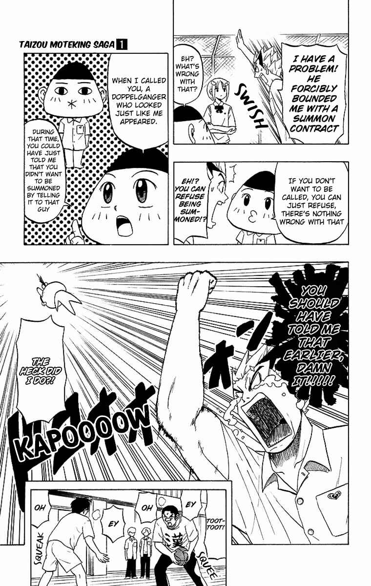 Chapter 2 - Page 25