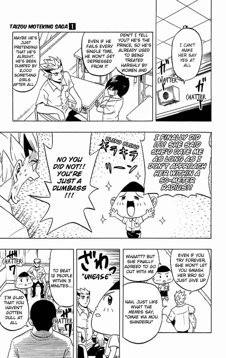Chapter 2 - Page 9